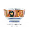 Japanese style retro peony ceramic bowls with golden colour and 4-inch diameter