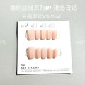 Frosted velvet Cat's Eye false nails with Aurora light effect in short ladder sizing