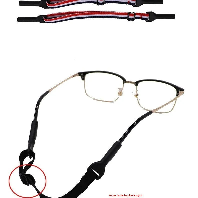 Black adjustable glasses cord with silicone ends for securing spectacles against loss.