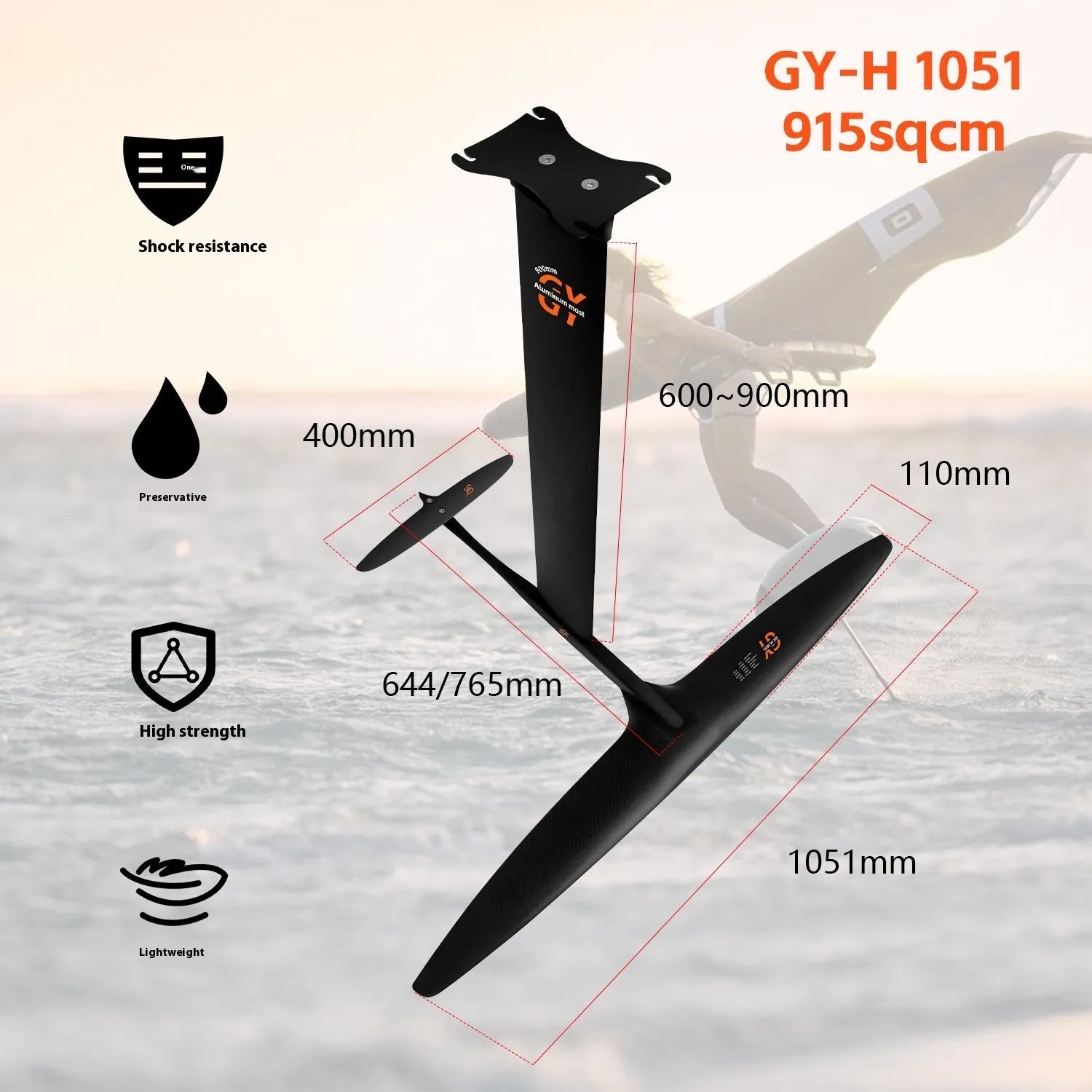 Black carbon fibre and aluminium racing surf hydrofoil with large front wing.