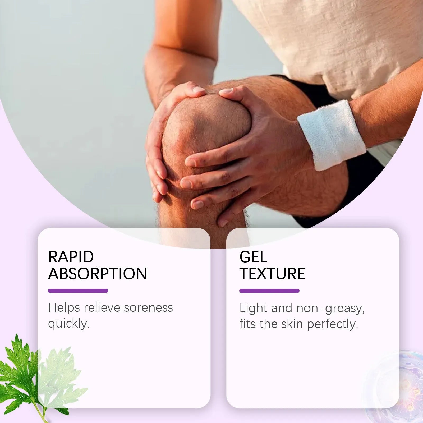 100g tube of body massage gel for joints, knees and elbows on a white background.