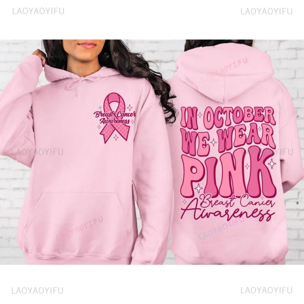 Breast Cancer Awareness hoodie with hot stamped retro pattern and side seam pocket in pink colour