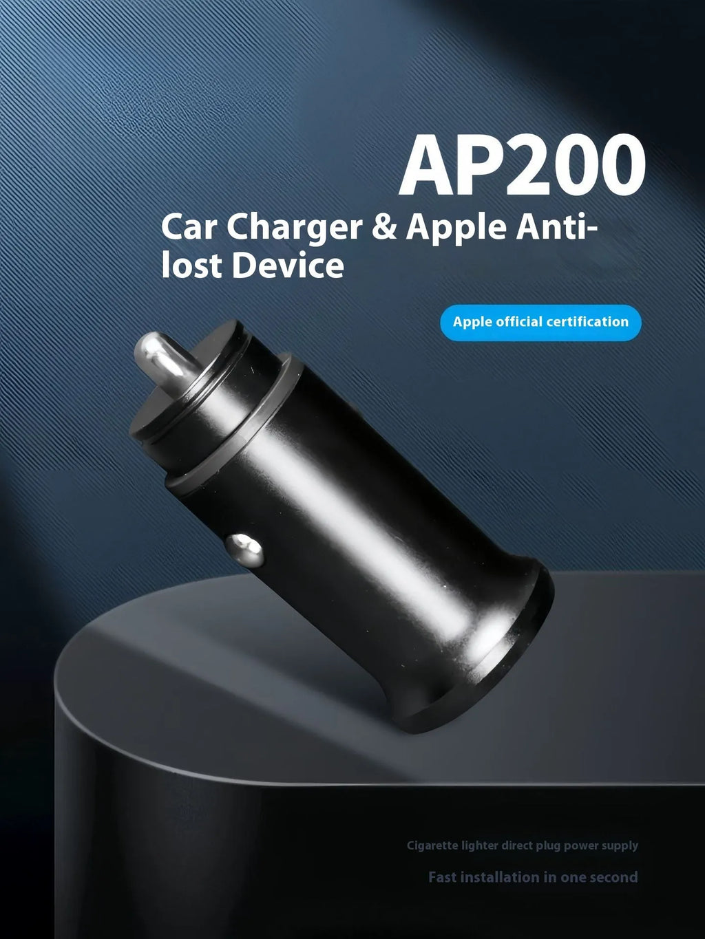 A black ABS plastic car charger locator designed to plug into a vehicle's 12V power socket.