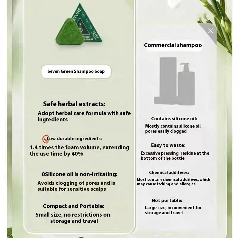 Xinjiang Wusi cypress leaf shampoo soap bar in green colour, regular soap type for adult hair cleansing