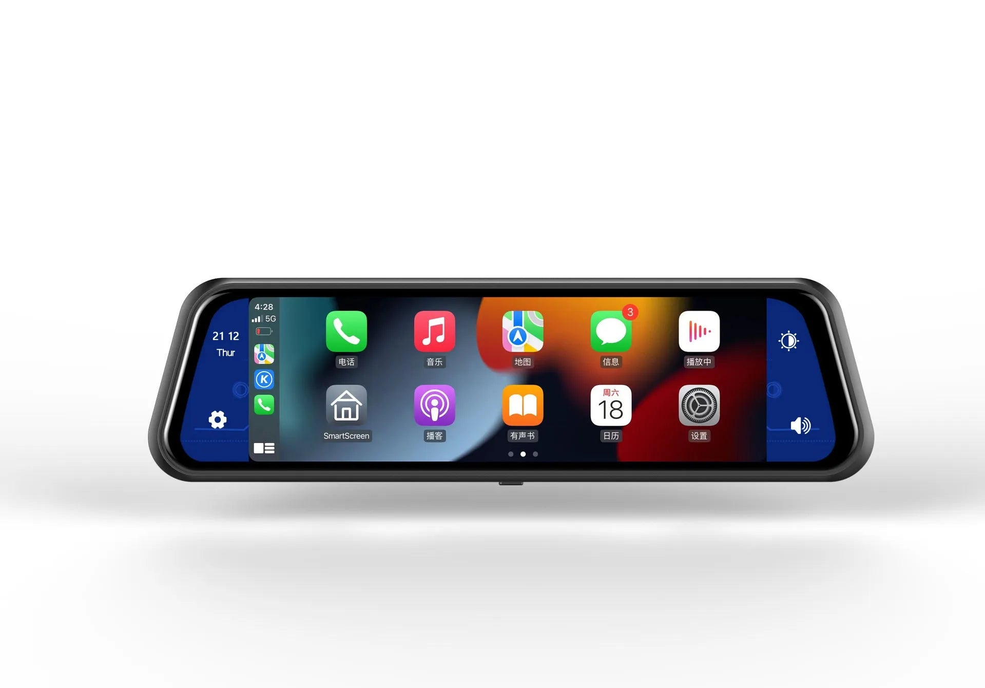 Dual-lens car driving recorder with 9.66-inch touch screen mounted on rearview mirror