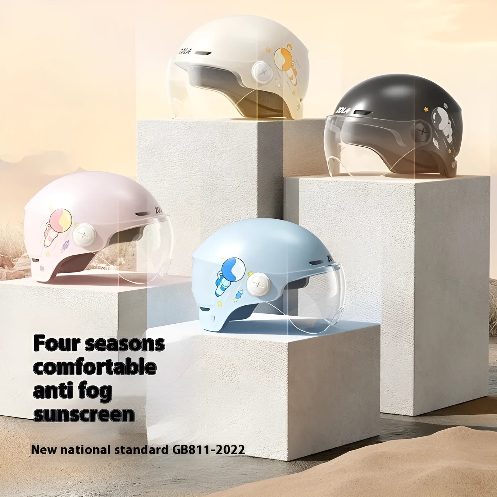 Khaki electric motorcycle half helmet with ABS shell and removable visor for summer commuting