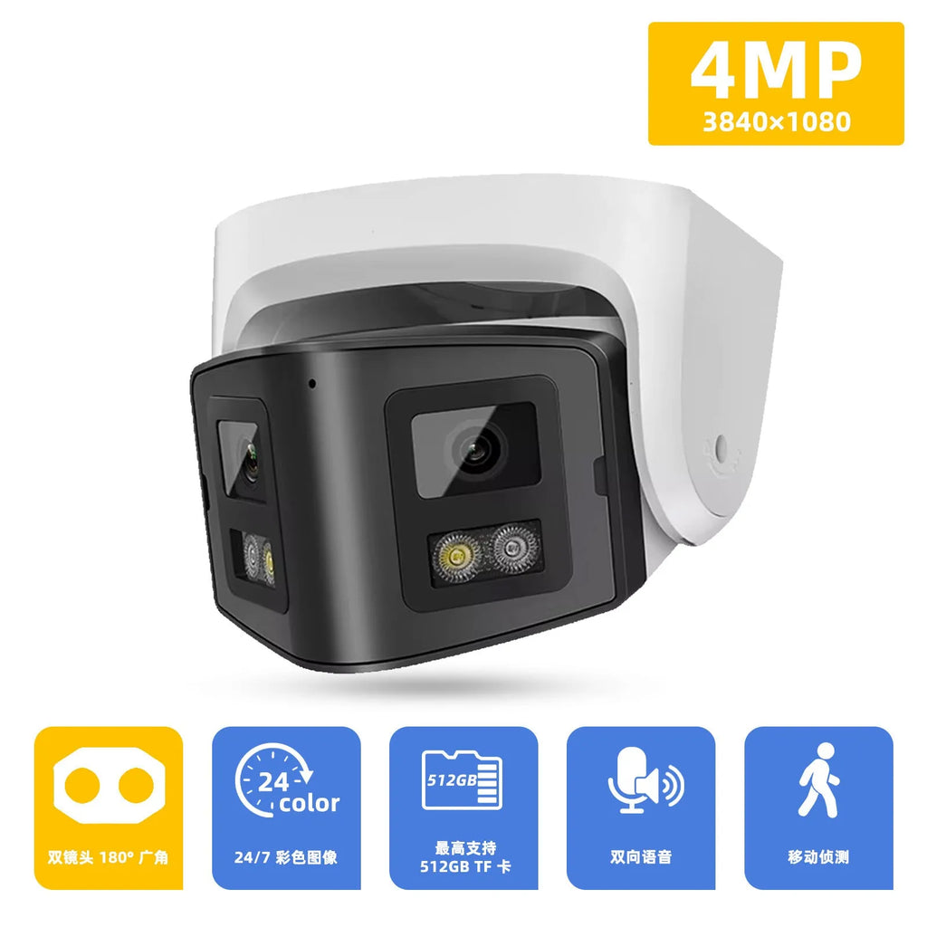 4MP dual-lens IP CCTV security camera with safety belt mounting bracket