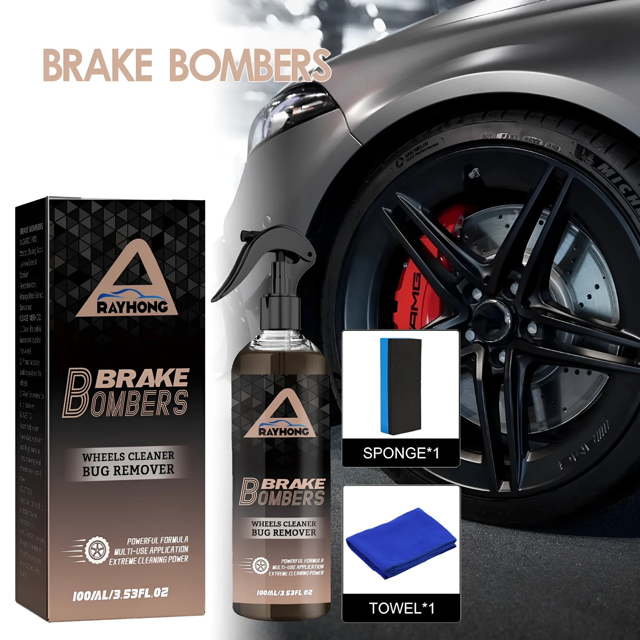 Car brake cleanser 120ml bottle with rust removal and brilliant polish for wheels