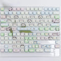 Full set of cute puppy PBT sublimation key caps for universal keyboards, 1.5 line length, 26 unit size