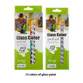 Set of artist paint tubes for acrylic, gouache, watercolour, and oil painting, each in 12 colours.