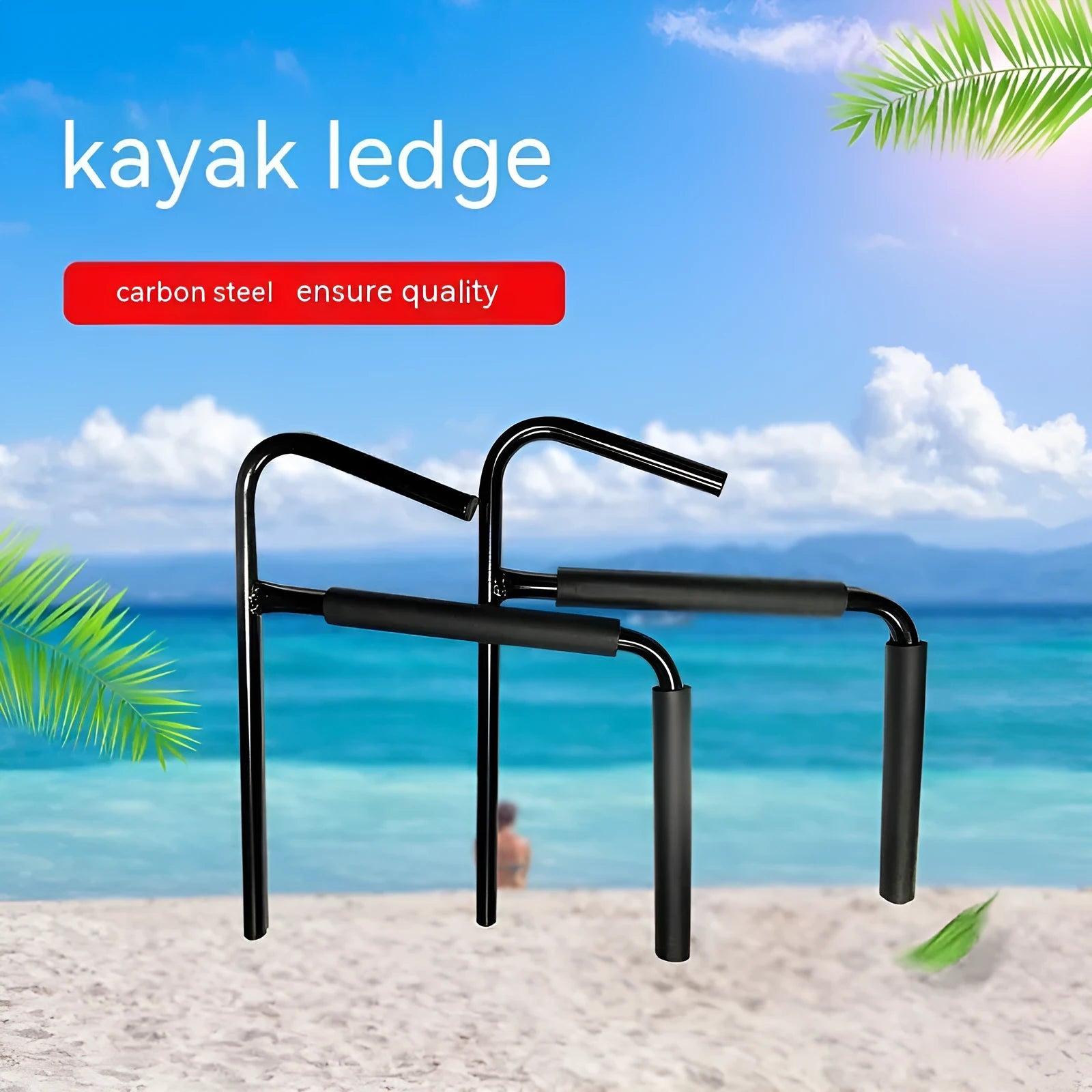Carbon steel kayak wall hanger rack measuring 43cm wide for surfboard and kayak storage
