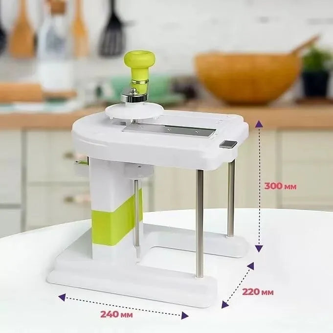 Beige multifunctional vegetable slicer chopper with stainless steel blades on a kitchen counter