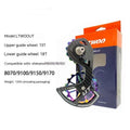 LTWOO 105 rear derailleur jockey wheel set with 13-tooth upper and 18-tooth lower large pulleys and chicken leg design