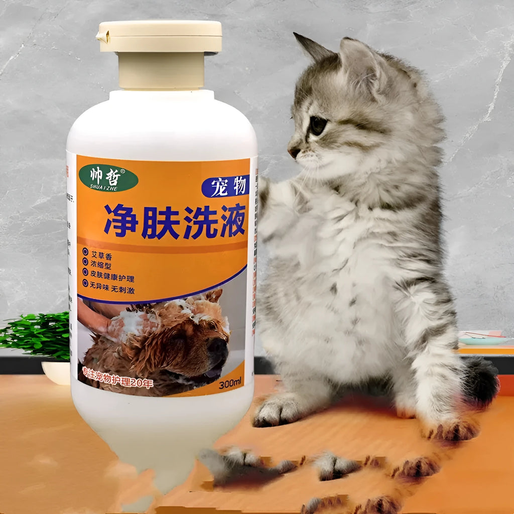 300ml bottle of pet medicine body lotion cleansing formula for dog and cat skin care