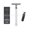 Traditional manual shaving kit with metal straight razor and shaving brush in black or silver handle options
