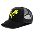 Men's adjustable polyester baseball cap shown in multiple colours including black, blue, and grey.