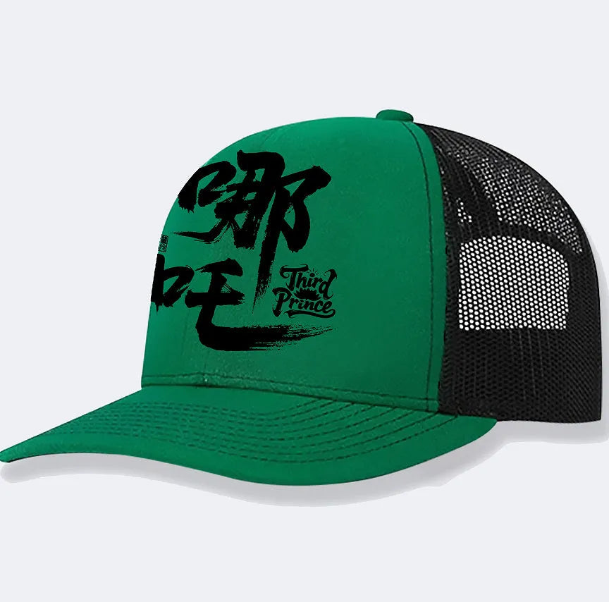 A men's structured baseball cap in a neutral colour with an adjustable strap on the back.