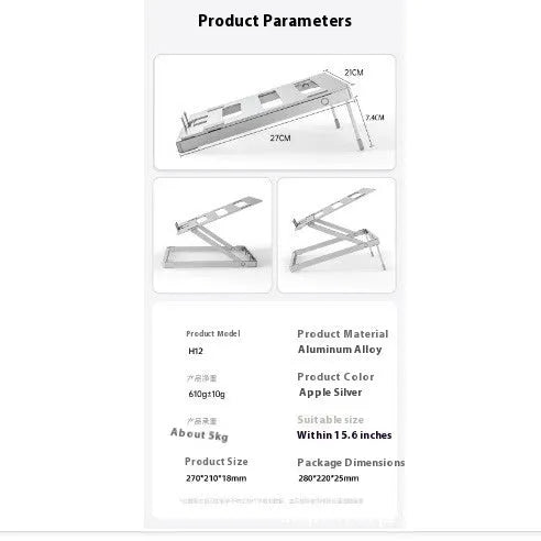 Super light aluminium alloy folding notebook cooling rack with cooling function in 270x210x18mm size