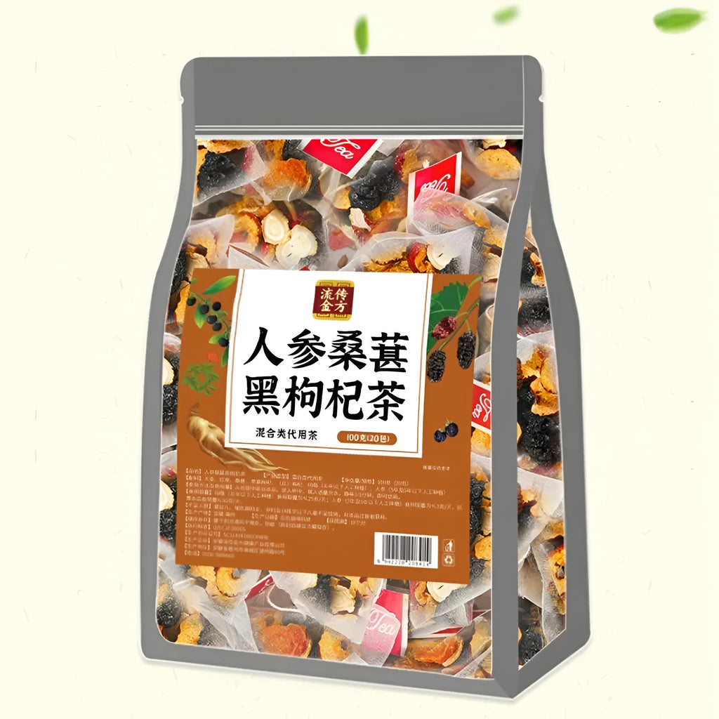 Box of ginseng black wolfberry tea containing 40 individual 5g tea sachets.