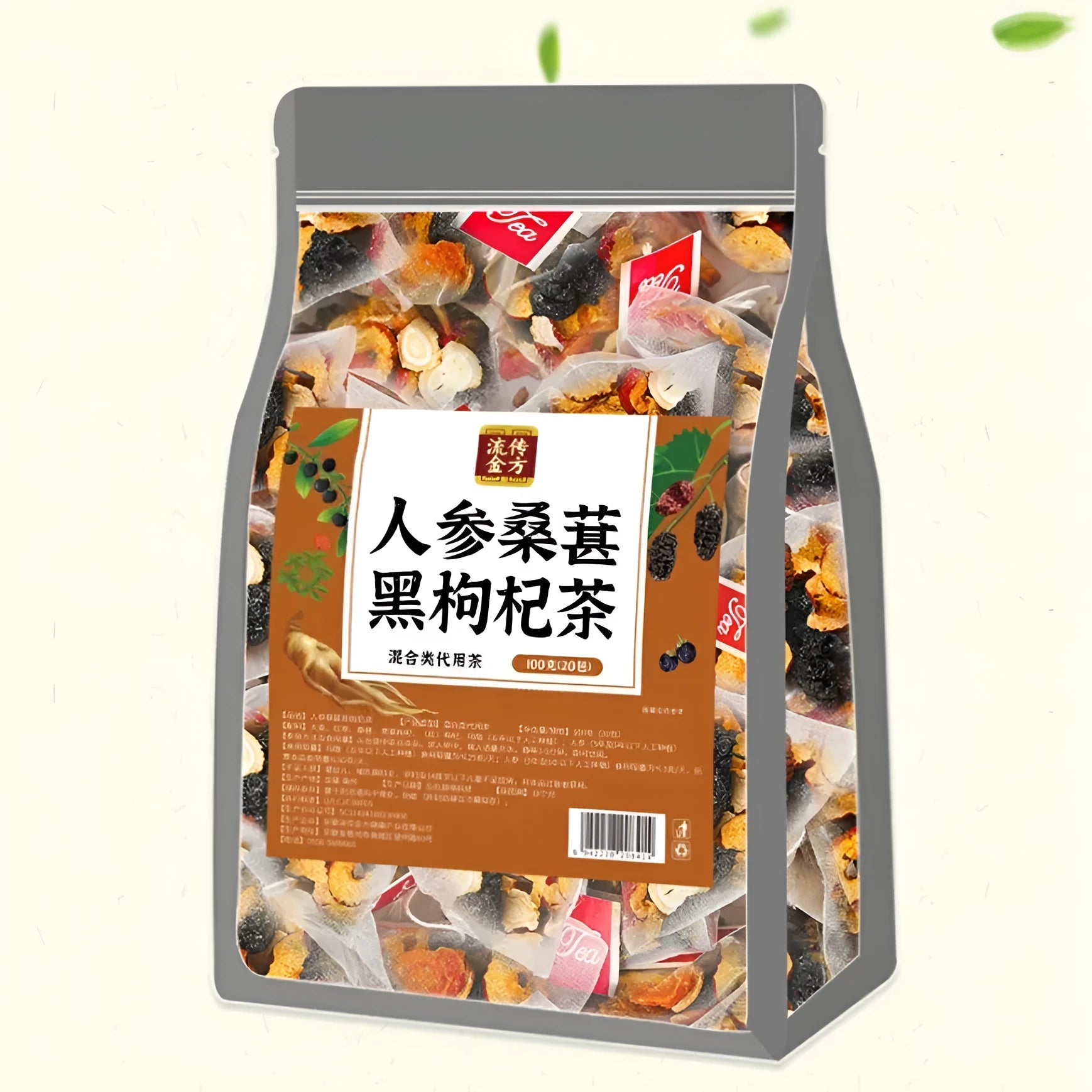 Box of ginseng black wolfberry tea containing 40 individual 5g tea sachets.