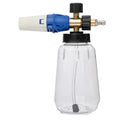 All-aluminium 1L high pressure car wash foam pot for cleaning machines