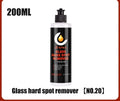Tube of Glass Oil Film Remover Cleaning Cream for car windows, available in 50ml 100ml 200ml sizes.