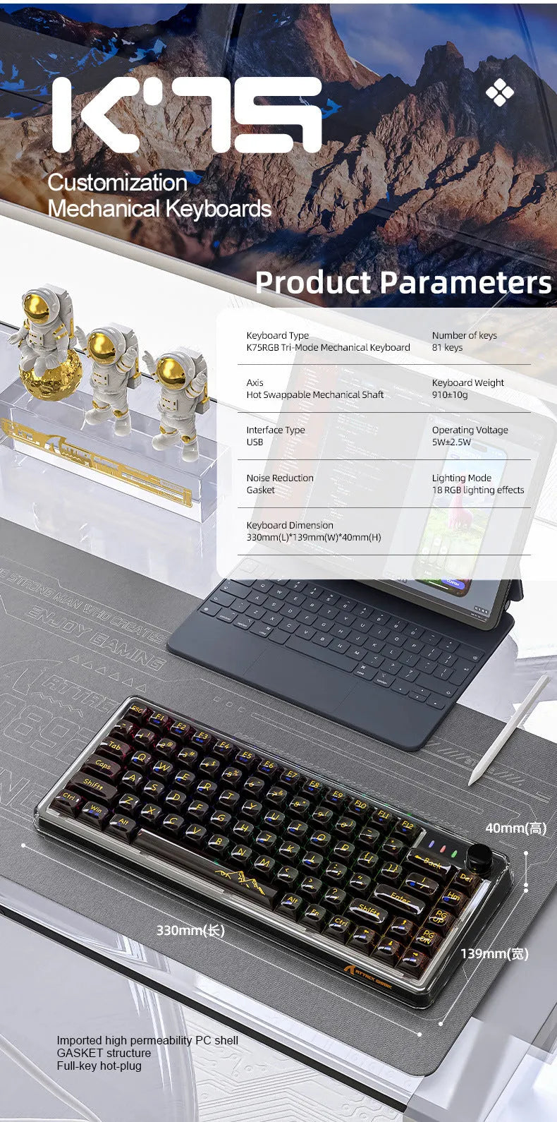 Attack Shark K75 RGB wireless mechanical keyboard with transparent housing showing internal components and RGB lighting