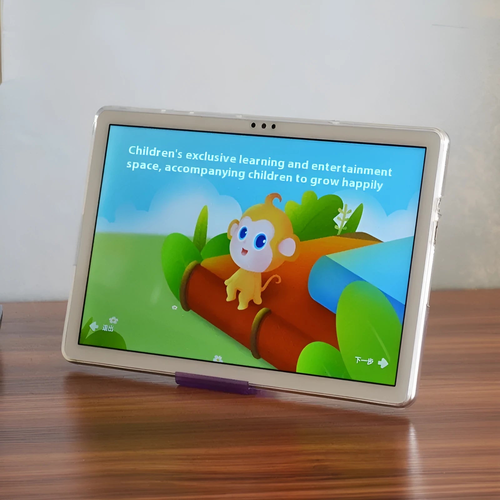 Clear ultra-thin silicone and TPU protective case for a tablet on a white background.