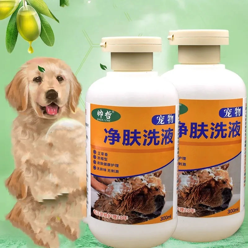 300ml bottle of pet medicine body lotion cleansing formula for dog and cat skin care