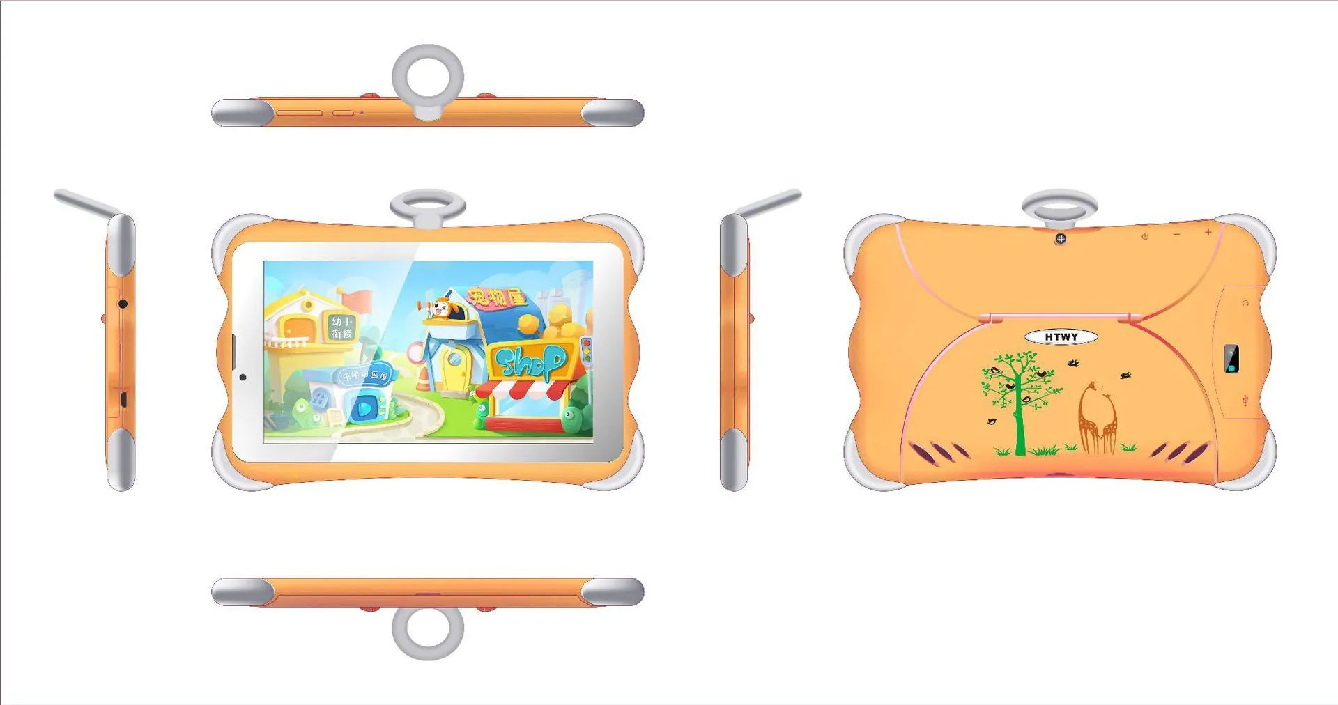 7-inch children's learning tablet with stand in cartoon orange colour