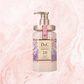 Sakura Cherry Blossom 500ml Shampoo, Conditioner and Shower Gel gift set
