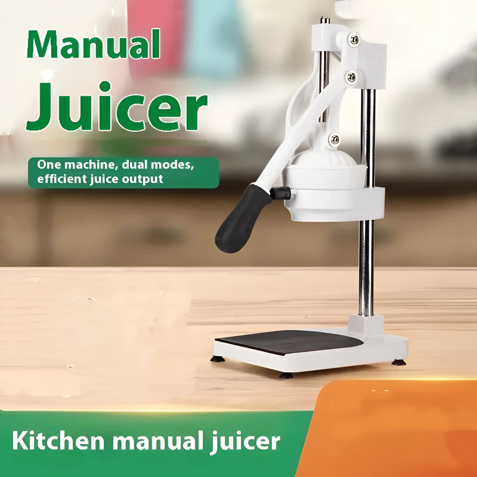 Commercial manual orange juicer with long stainless steel lever and quick-disassembly parts on a counter.