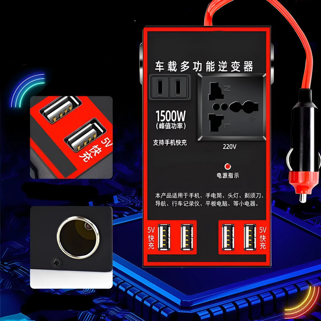 Black 12V 24V to 220V car power converter with universal socket and 4 USB charging ports