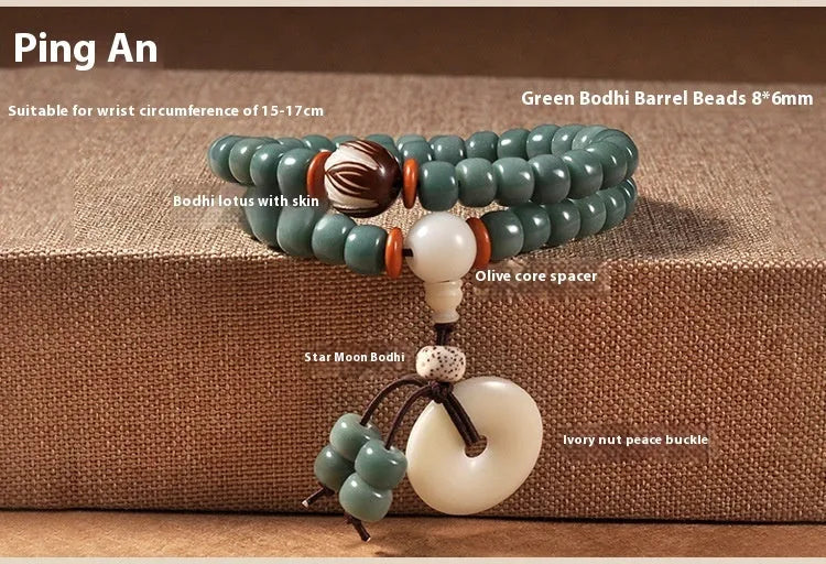 Bodhi seed bead bracelet with double ring safety buckle in White Jade colour, unisex design