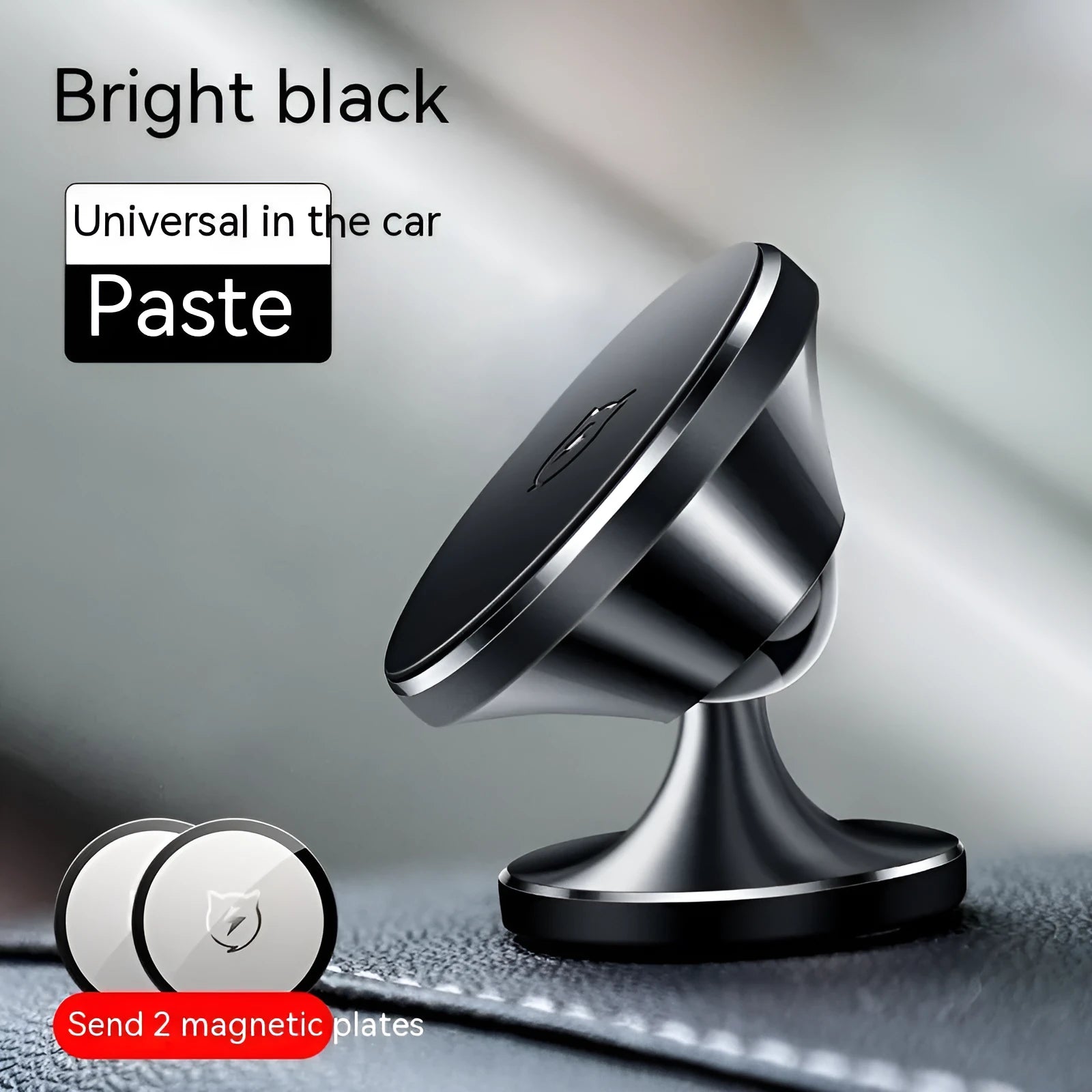 Magic Mobile Phone Car Holder in dazzling black with 4 N52 rubidium magnets for strong magnetic adsorption