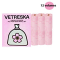 Dog poo bag dispenser capsule with scented inner bags in strawberry, orange and cherry blossom options