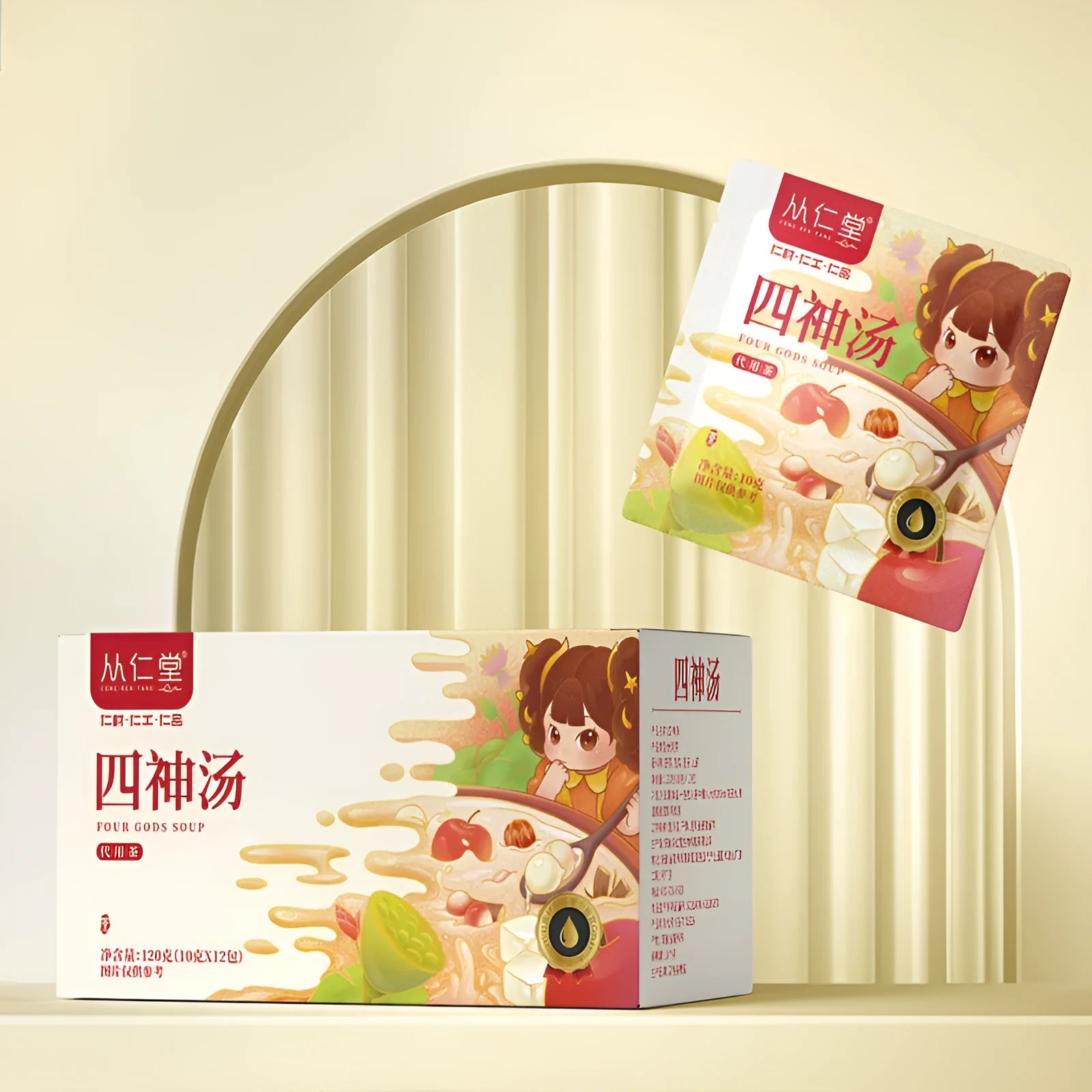Box of health-enhancing herbal tea with 12 bags of 100ML decoction featuring lotus seed, poria, and yam for children's spleen and stomach support