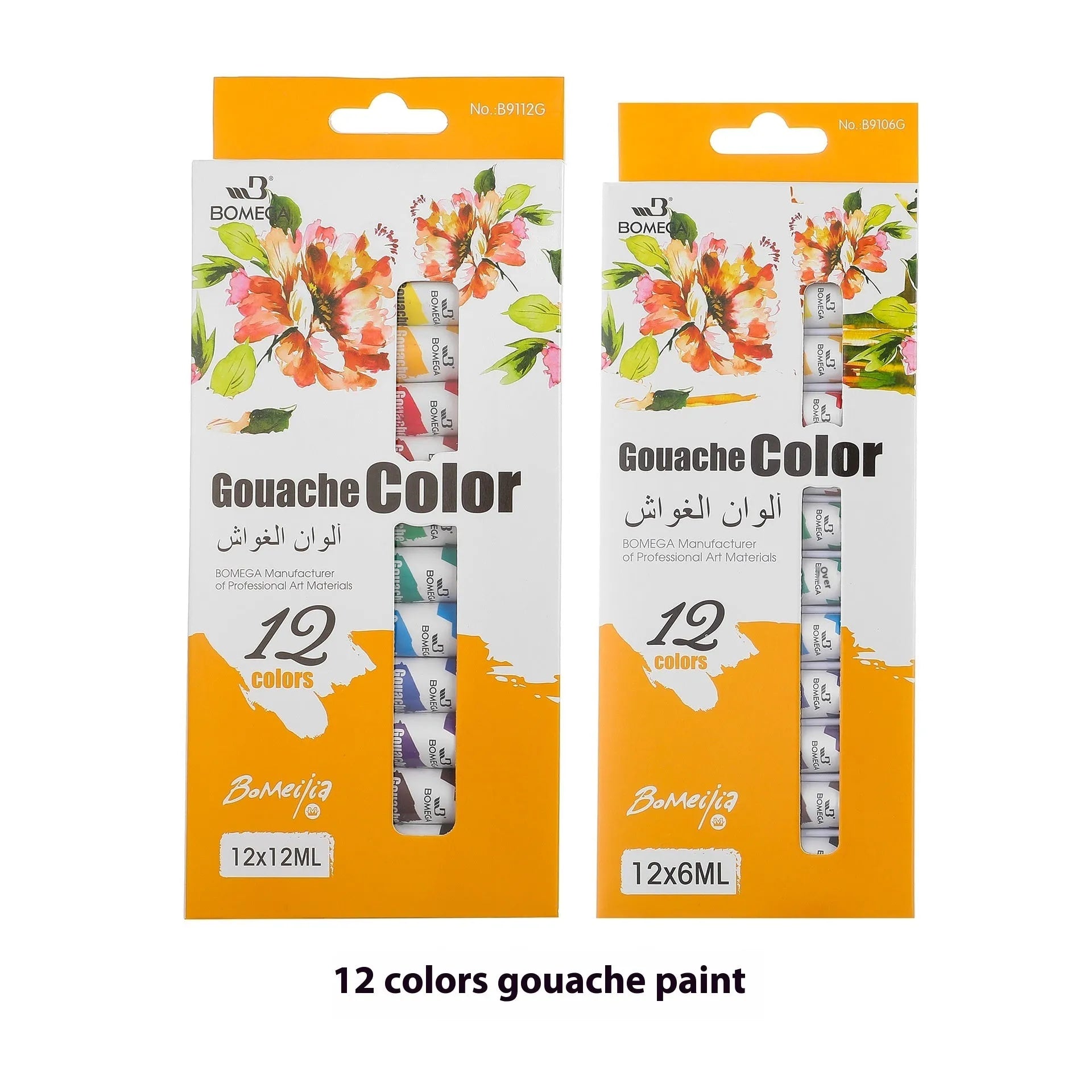 Set of artist paint tubes for acrylic, gouache, watercolour, and oil painting, each in 12 colours.