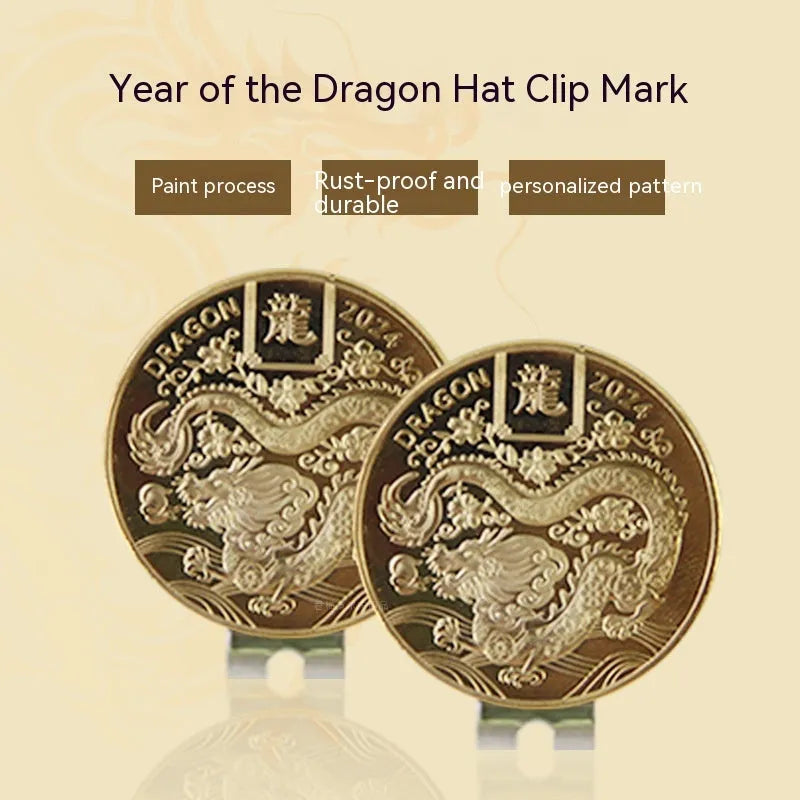 Zinc alloy golf hat clip with detailed personalised metal patterns including Dragon Year design