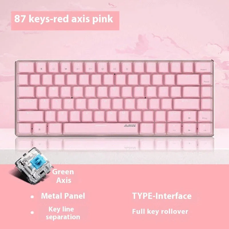 Pink 82-key mechanical keyboard with white backlight on a metal case.