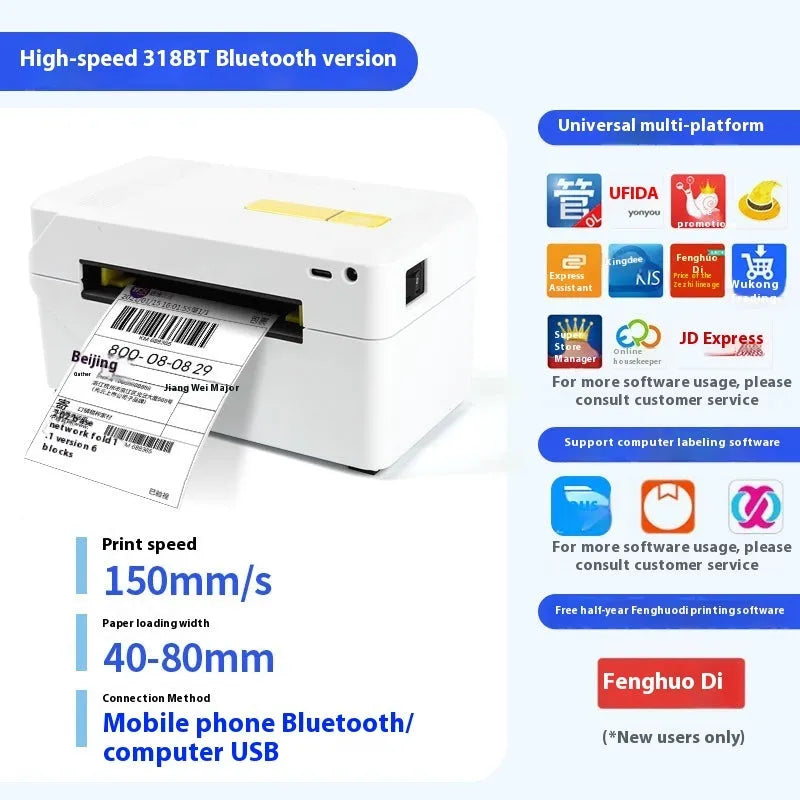 FlashLabel Thermal Express Order Label Printer unit with USB cable on a desk